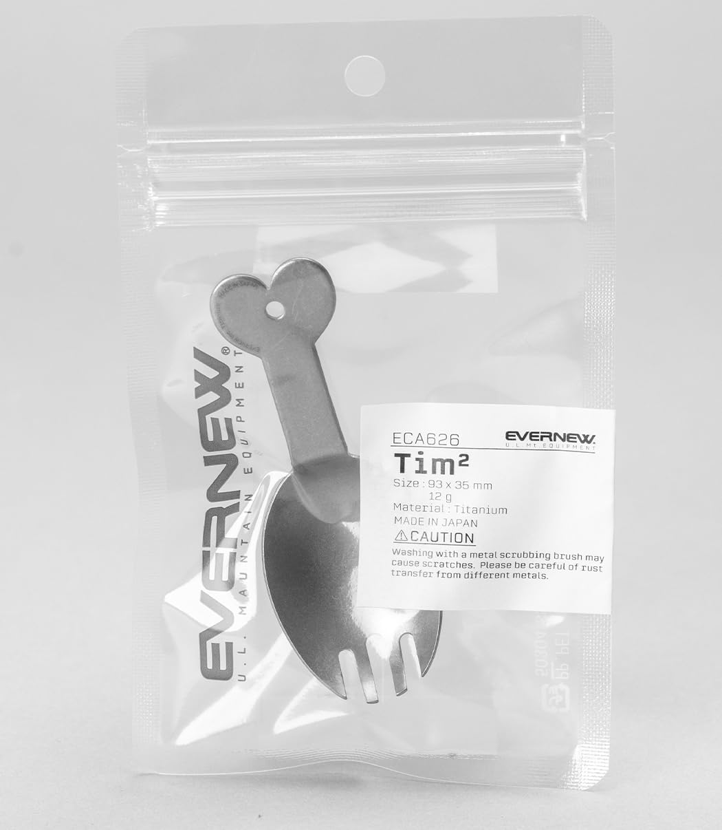 Detalle 2 de エバニュー Tim2 ECA626 チタン製先割れスプーン 93×35mm、カップに収まる短い柄