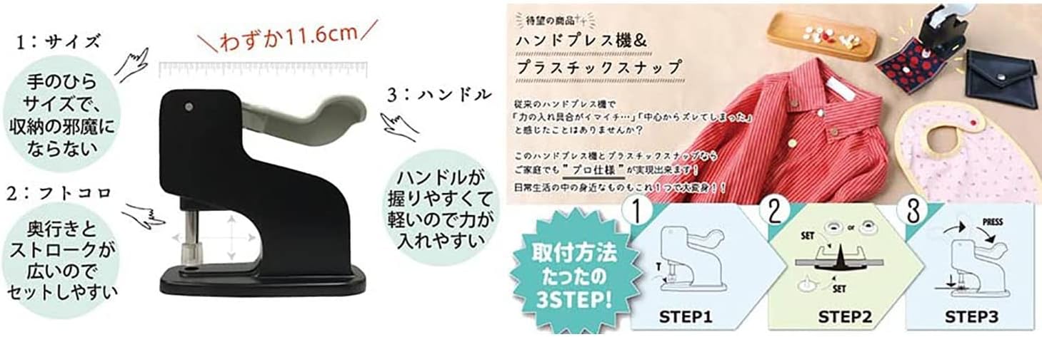 Detalle 2 de 日本紐釦貿易 SMS13-TAB SUN METAL SNAP 13mm メタルスナップ アンティークゴールド 6組