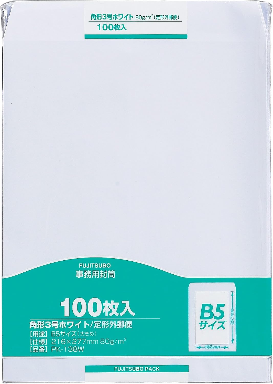 Detalle de マルアイ PK-128W 角形2号白封筒 A4対応・240×332mm・100枚