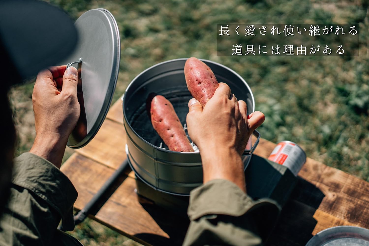 Detalle de 尾上製作所(ONOE) いもやききやっくんDX 密閉型焼き芋器・直径245×高さ140㎜