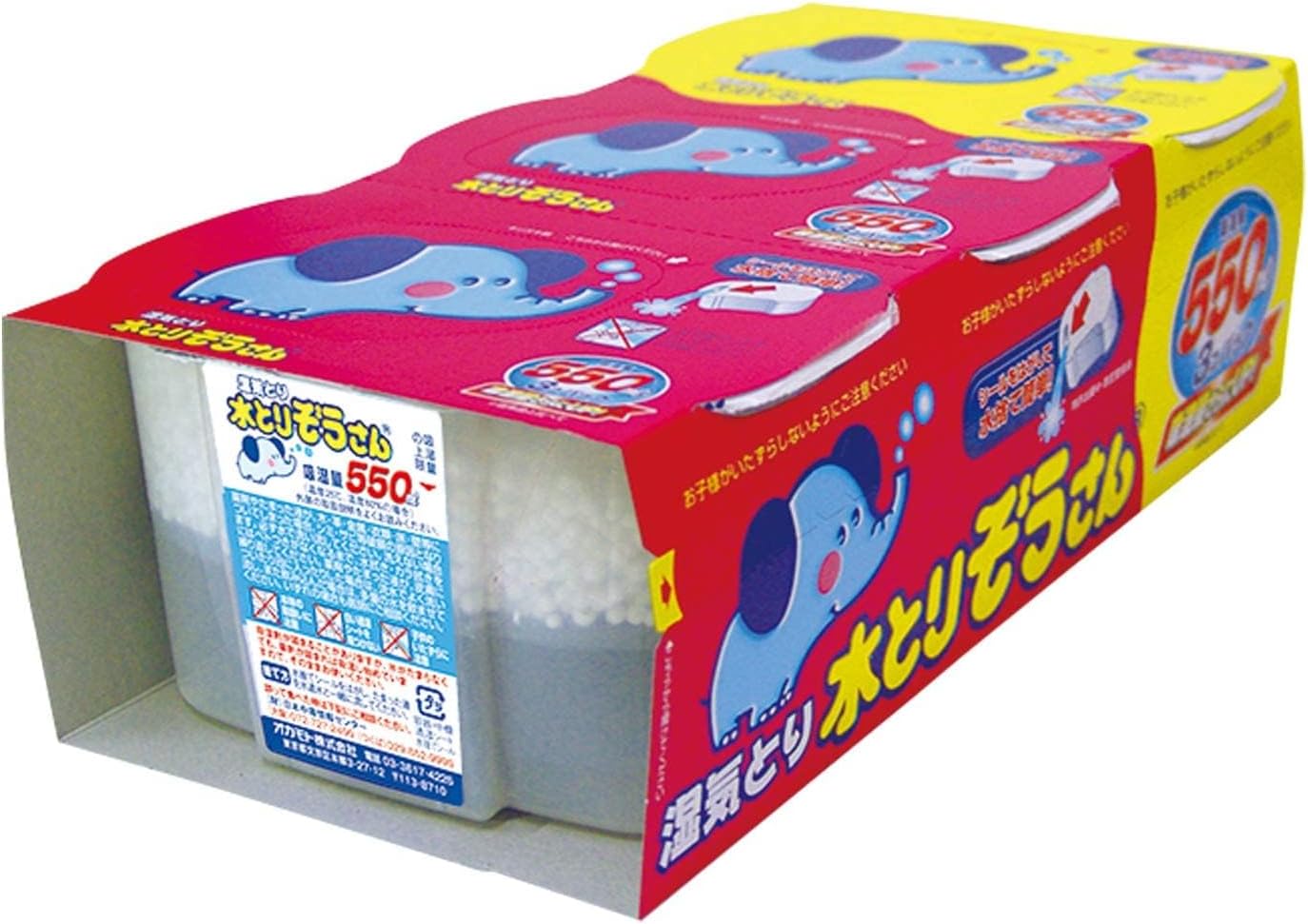 Detalle de 水とりぞうさん タンクタイプ除湿剤 550ml・3個パック×15セット、水捨てシール付き