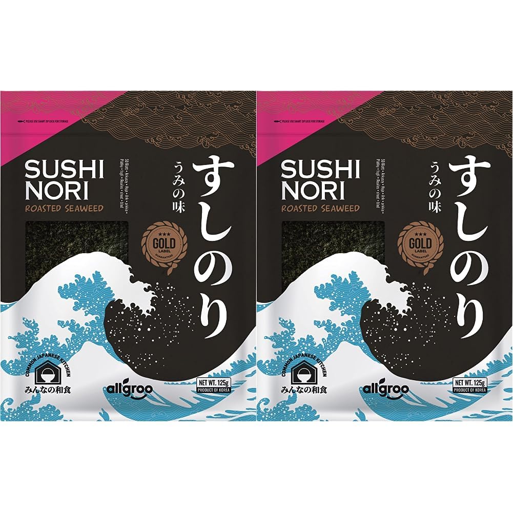 Detalle 2 de Allgroo Nori Gold Seetang – ganze Blätter, geröstet, vegan & glutenfrei, 125 g (50 Blätter)