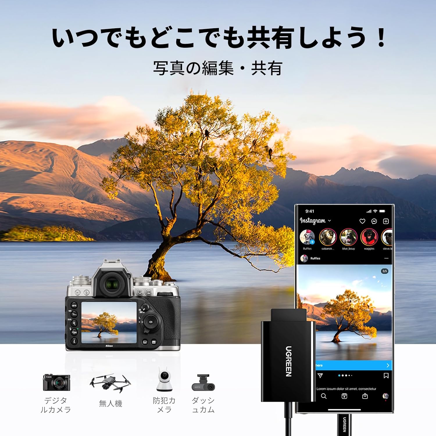 Detalle 2 de UGREEN USB Type-C SDカードリーダー SD/TF同時読み書き・USB 3.0・OTG対応