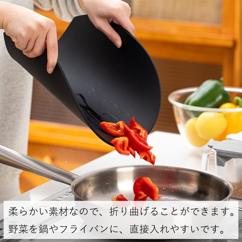 Detalle 2 de 霜山 SS-SMKJCB-HS D型抗菌まな板 TPU製・両面使用・食洗機対応 ブラック