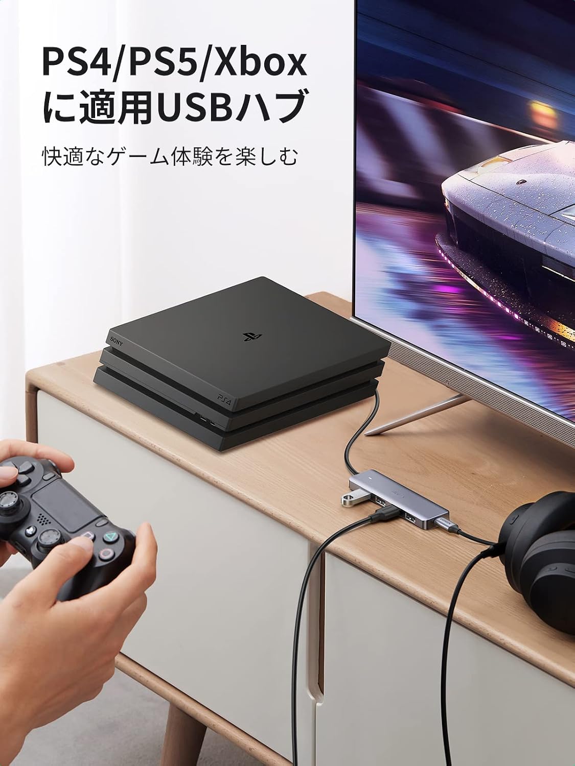 Detalle 2 de UGREEN 4A-15CM USB 3.0 4ポートハブ USB-C給電対応・最大5Gbps・コンパクト設計