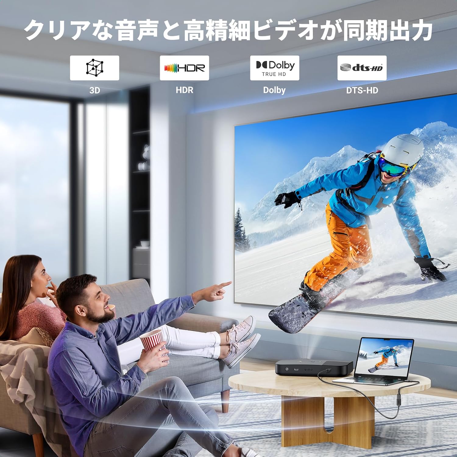Detalle de UGREEN HDMI延長ケーブル 0.5m、4K60Hz・3D対応、オス-メス端子