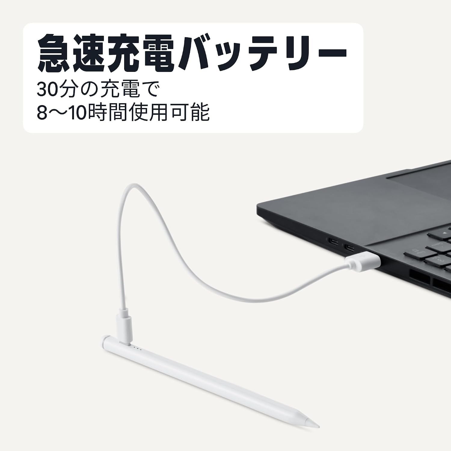 Detalle 2 de Amazonベーシック ZD-PC011 iPad用スタイラスペン パームリジェクション・USB-C充電対応