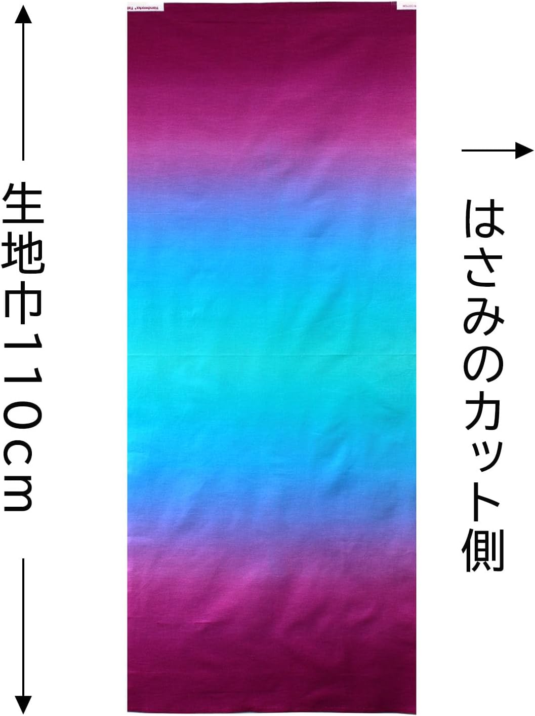 Detalle 1 de 日本紐釦貿易 DD11216-501 ハワイアンシーチング生地 綿100%・グラデーションプリント