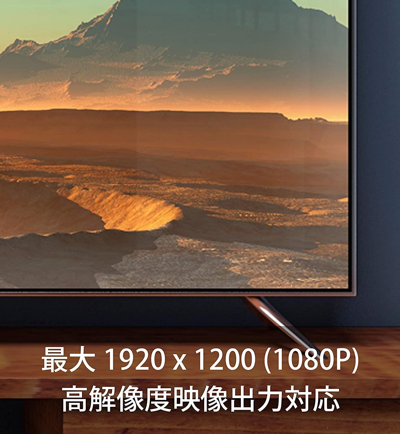 Detalle 1 de Belkin AVC001btBK USB-C to VGA変換アダプタ、60W PD給電対応