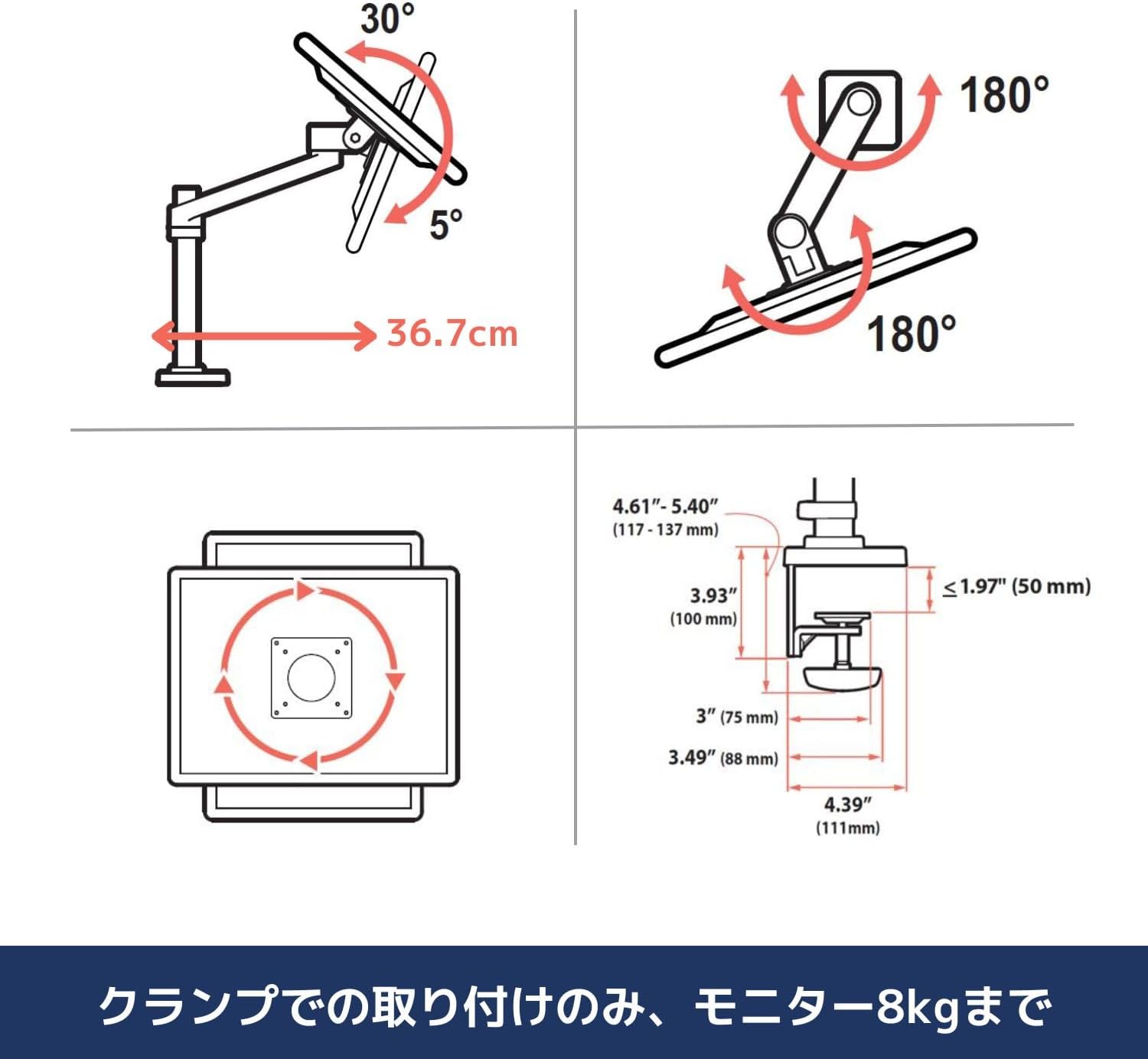 Thumbnail 6 de Ergotron NX 45-669-216 モニターアーム ホワイト 34インチ・8kg対応、VESA規格