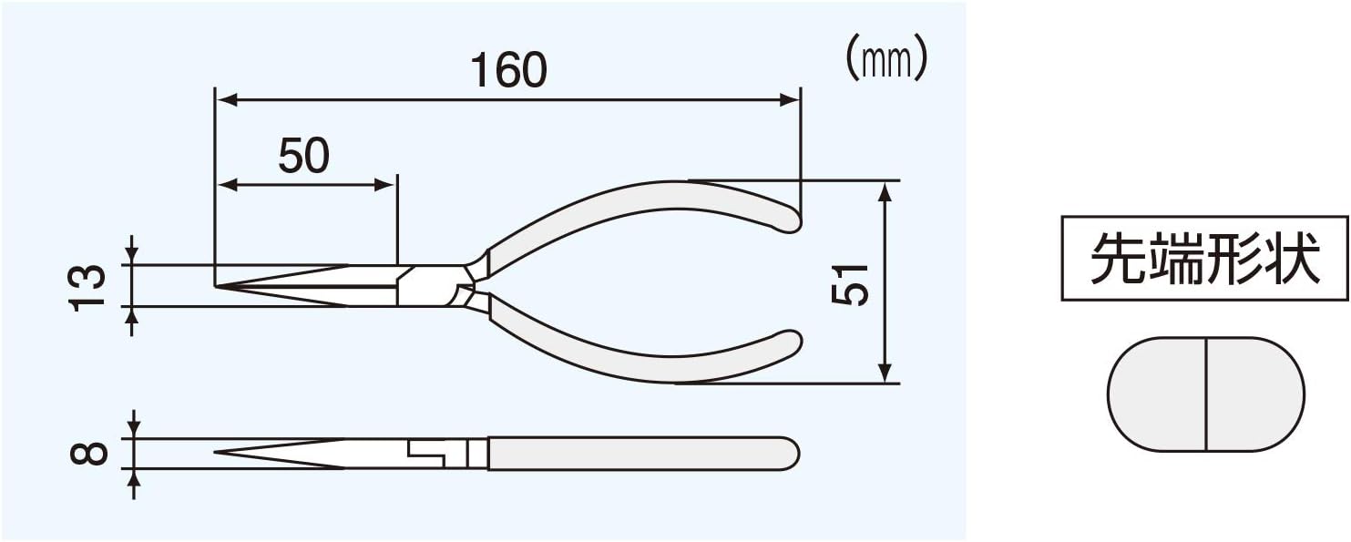 Detalle de ENGINEER PR-46 先長ラジオペンチ 160mm 緑・高炭素鋼製