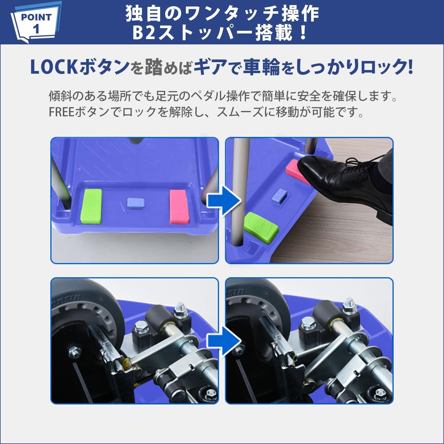 Thumbnail 2 de 山善 YNC-7050RB コンパクト台車 150kg対応・折りたたみハンドル・ストッパー付き