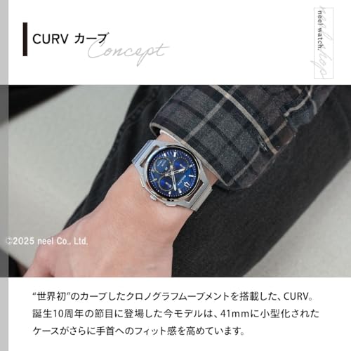 Detalle de Bulova Curv NR20-Y1D 96A339: Orologio da uomo in acciaio inossidabile