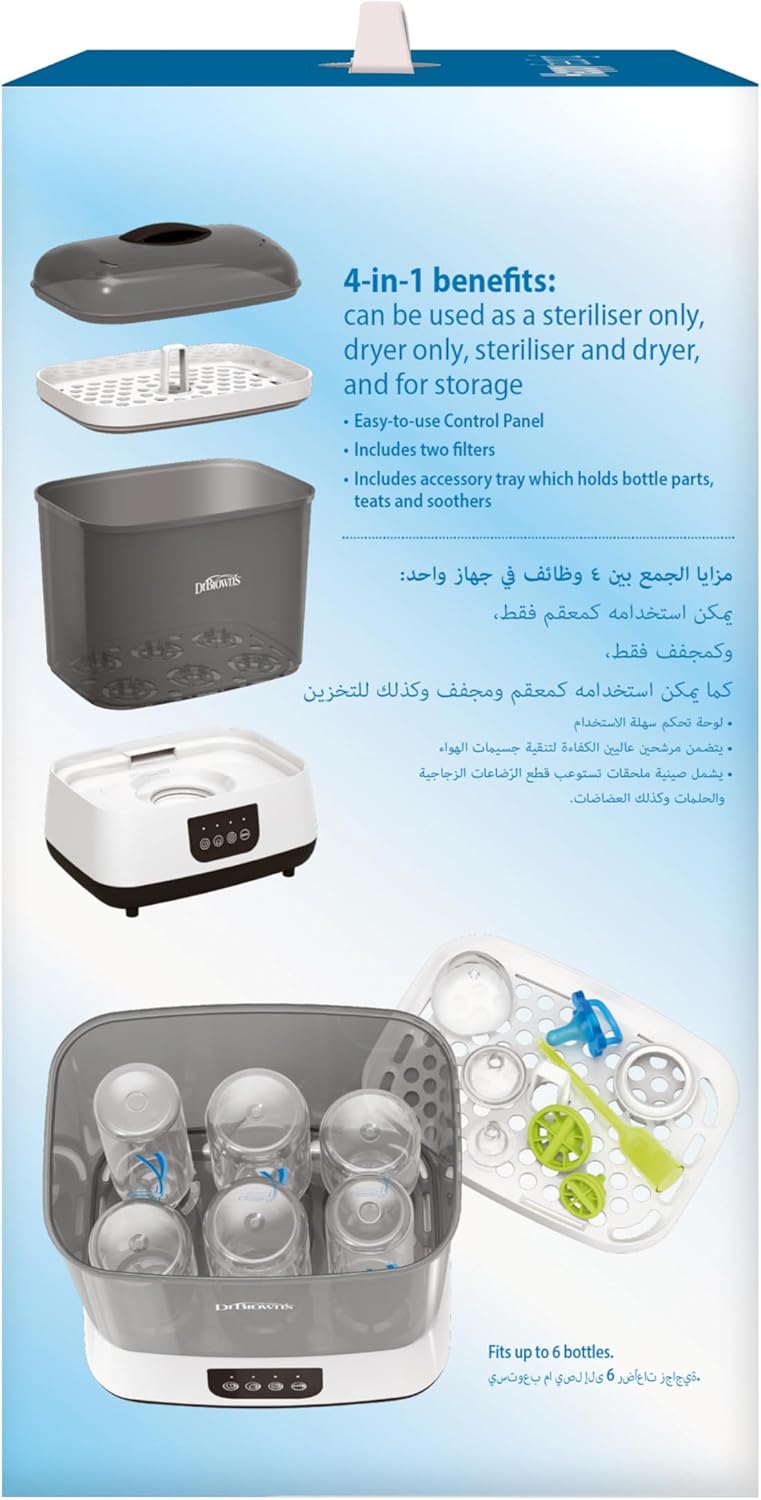 Detalle de Dr. Brown's All-in-One Steriliser and Dryer for Baby Bottles, Parts & Other Newborn Essentials