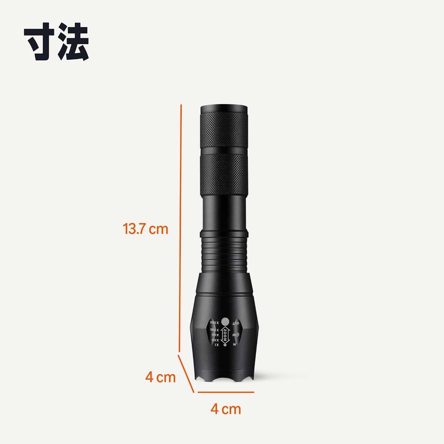 Thumbnail 4 de Amazonベーシック BT-FL8012 LED懐中電灯 200ルーメン・5モード・ズーム機能