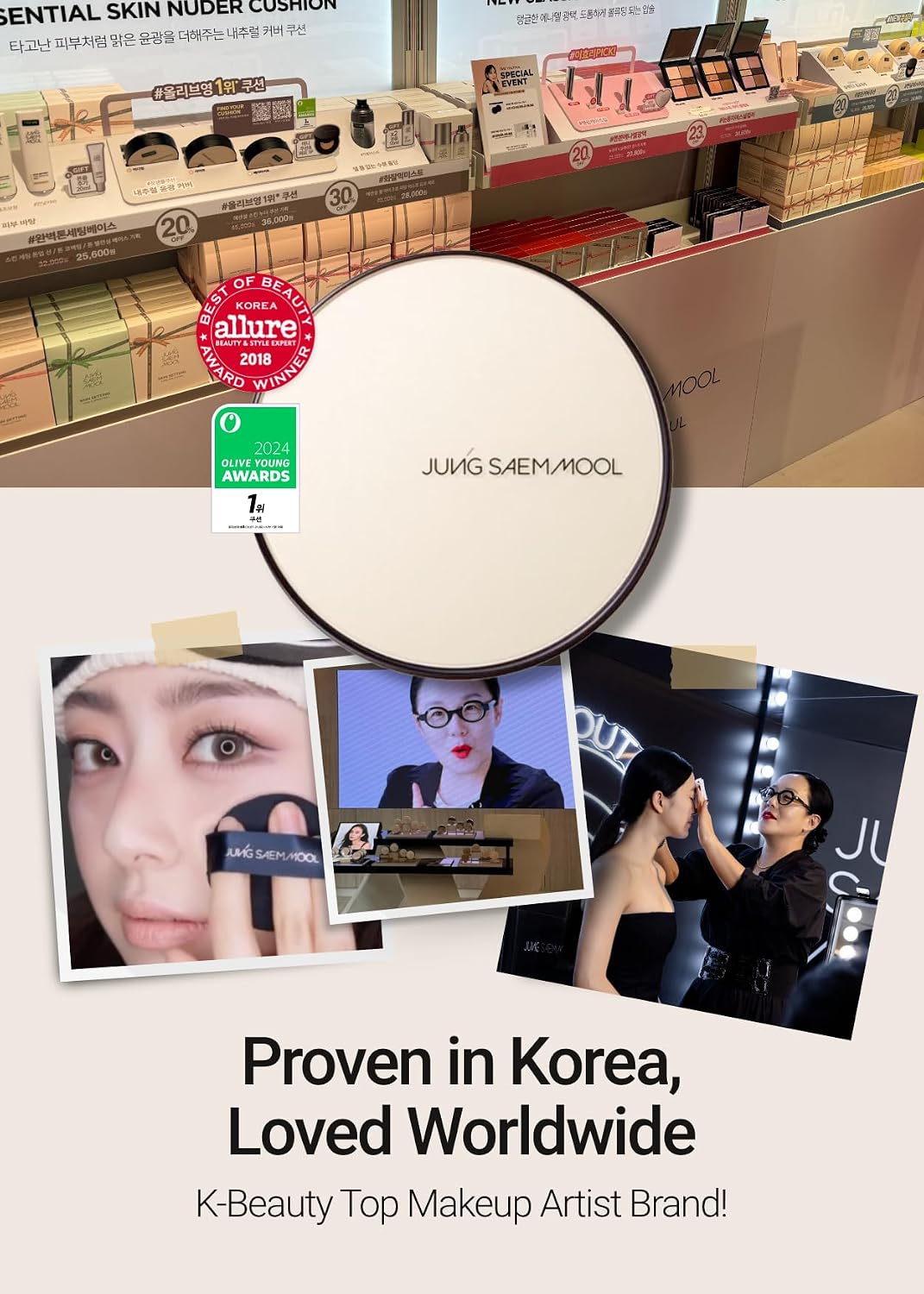 Thumbnail 4 de JUNG SAEM MOOL Essential Skin Nuder Cushion SPF 50