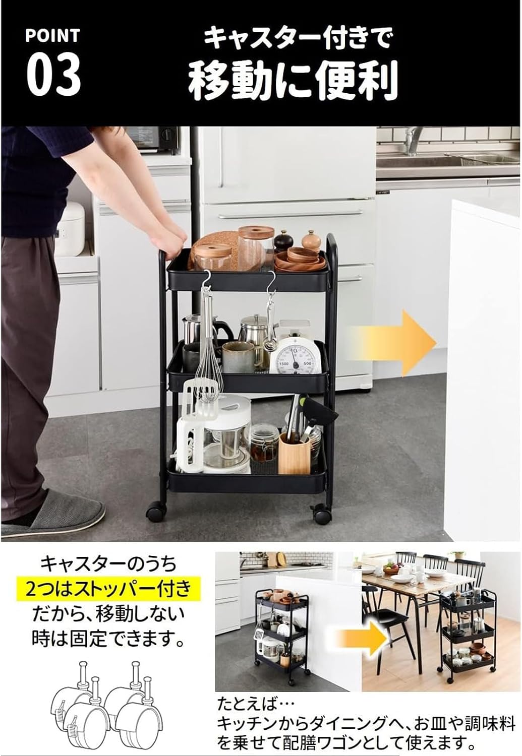 Detalle de 山善 LBW-3(GG) キッチンワゴン 3段・キャスター付き・耐荷重21kg