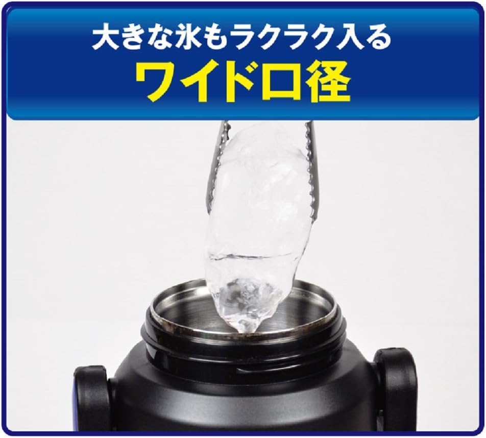 Detalle de パール金属 スポルト チャージャー HB-3752 3.0L ステンレス製直飲みスポーツジャグ