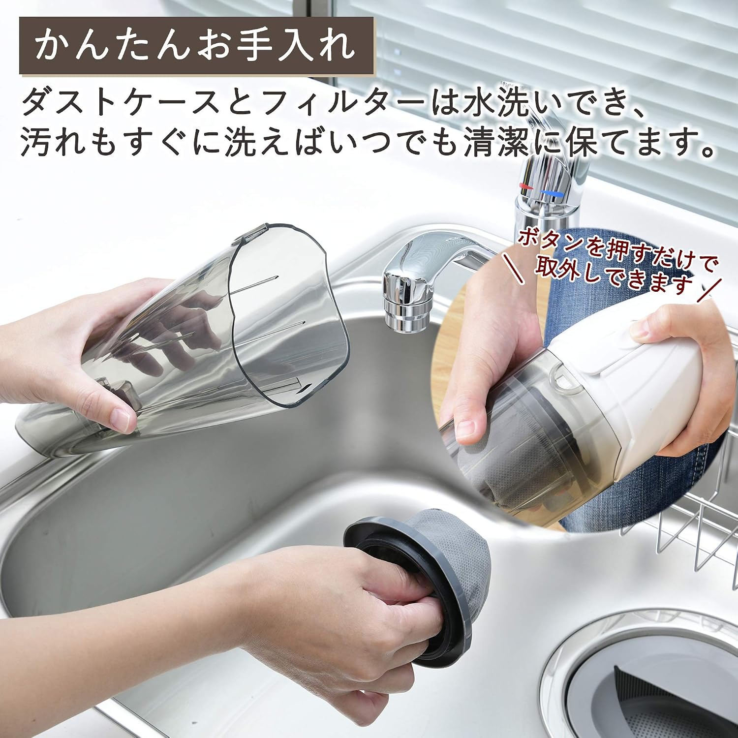 Detalle de 山善 ZC-MS40(W) 2WAYスティッククリーナー サイクロン式・軽量1.6kg・ホワイト