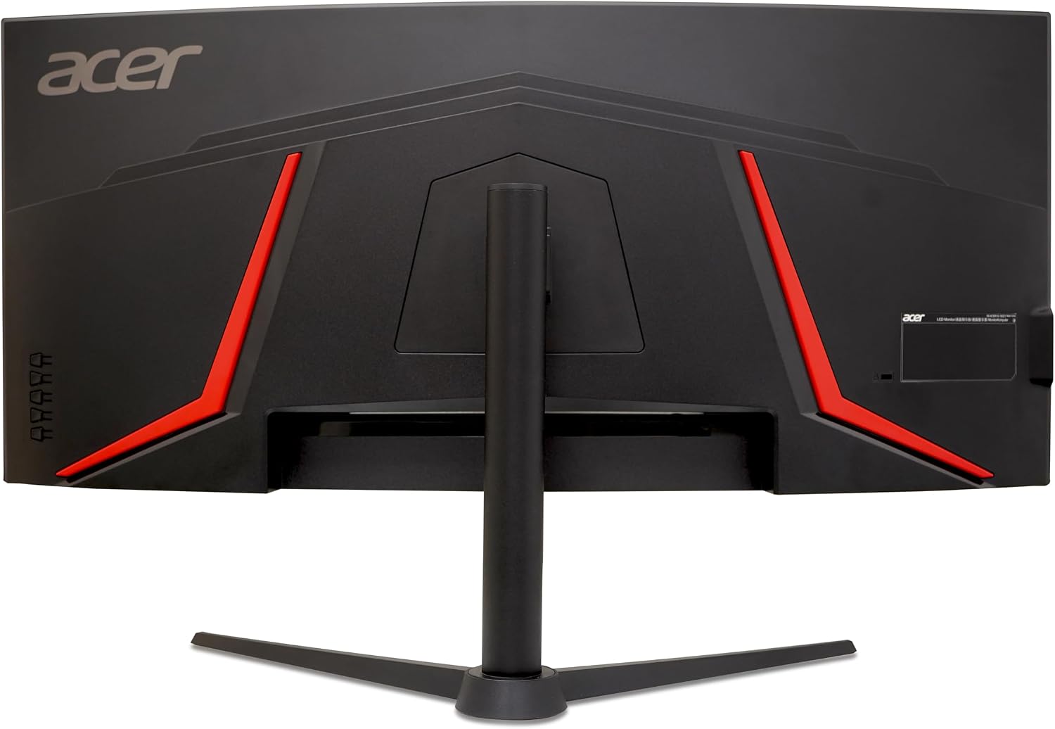 Thumbnail 5 de Acer Nitro XZ342CU V3: 34 Zoll UWQHD Curved Gaming-Monitor mit 180 Hz – Lohnt sich der Einstieg in Ultra‑Breite?