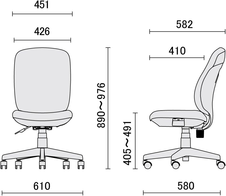 Detalle de プラス Presea KC-K53SL OR オフィスチェア ハイバック・ホワイトシェル・オレンジ