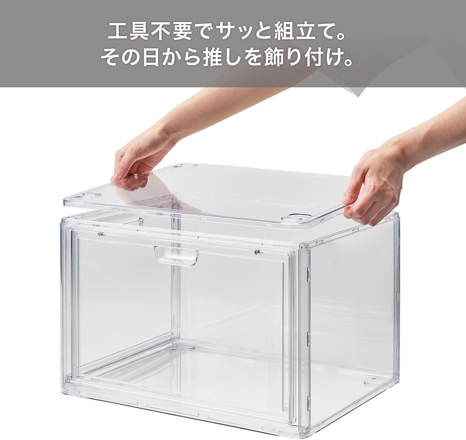Detalle de 天馬 811001280 フィギュアケース 4段 オールクリア 工具不要組立 幅39×奥行30×高さ96.5cm