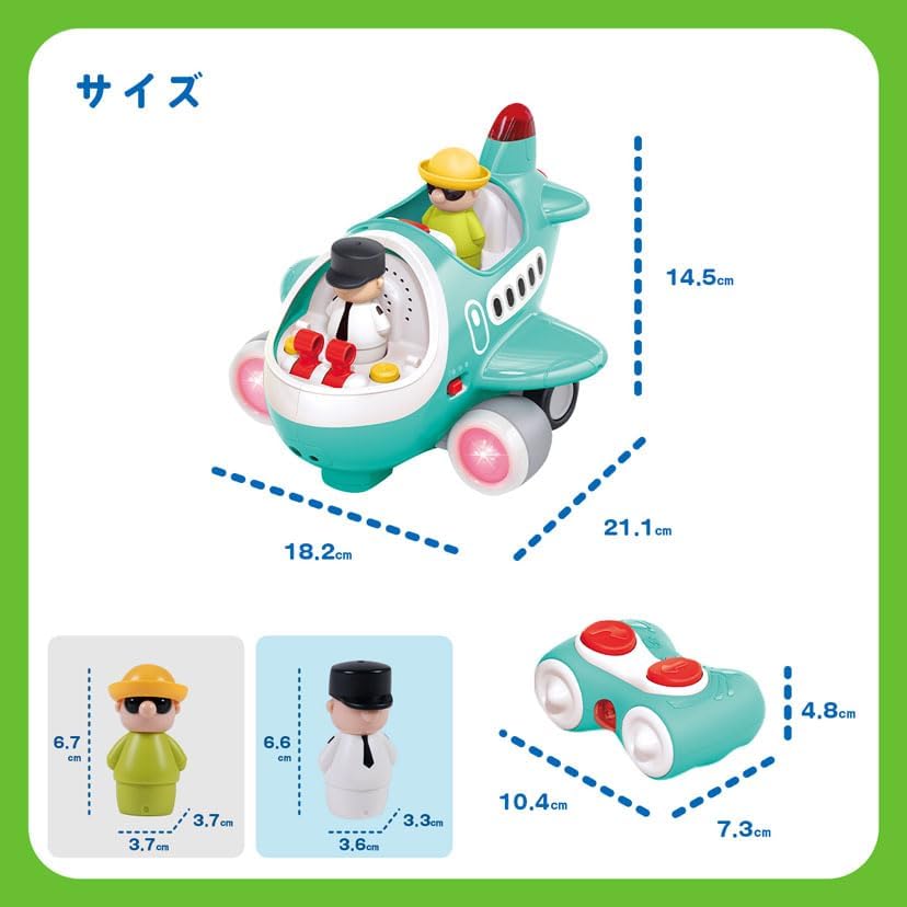 Thumbnail 4 de DADWAY TYHOLHE999500 Hola Toys 音がいっぱい！操縦できる飛行機 自走・リモコン操作・サウンド付き