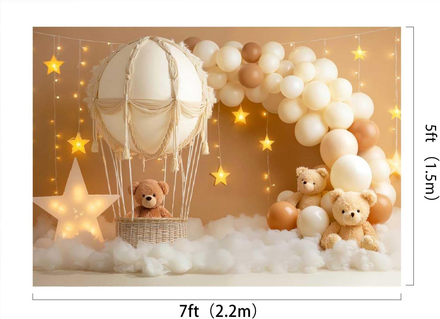 Detalle de Kate Hot Air Balloon Backdrop for 1st Birthday Party – 7x5ft/2.2x1.5m