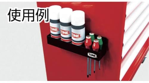 Thumbnail 6 de トネ(TONE) SA-MCN マグネット式缶ホルダー 合金鋼製・スプレー缶3本収納・ブラック