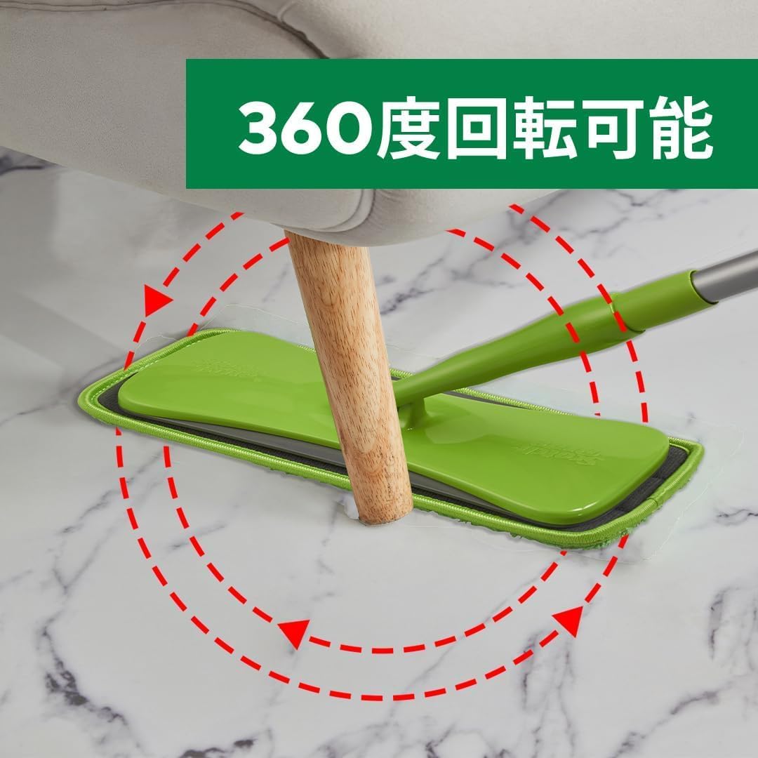 Thumbnail 6 de 3M FM-B A B マイクロファイバーフロアモップ ベーシックタイプ・360度回転ヘッド