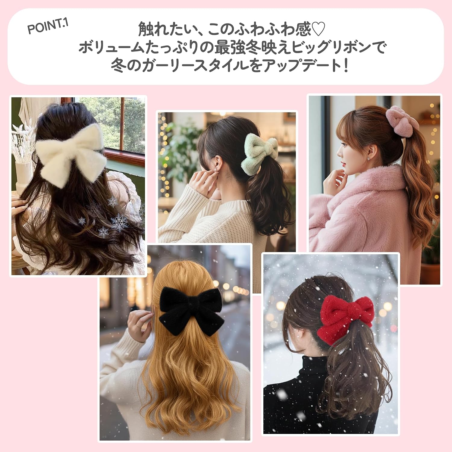 Detalle 2 de G triger ふわふわファー ビッグリボンバレッタ ピンク 横15cm×縦13cm