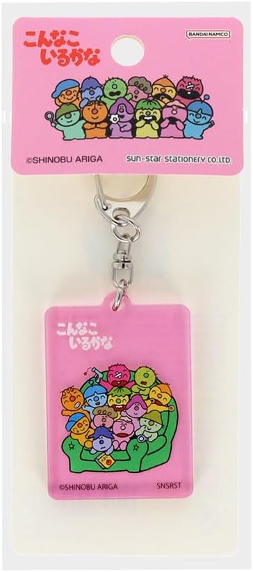 Detalle de サンスター文具 mizutama サンリオキャラクターズ ぬいぐるみバッジ・キーホルダー