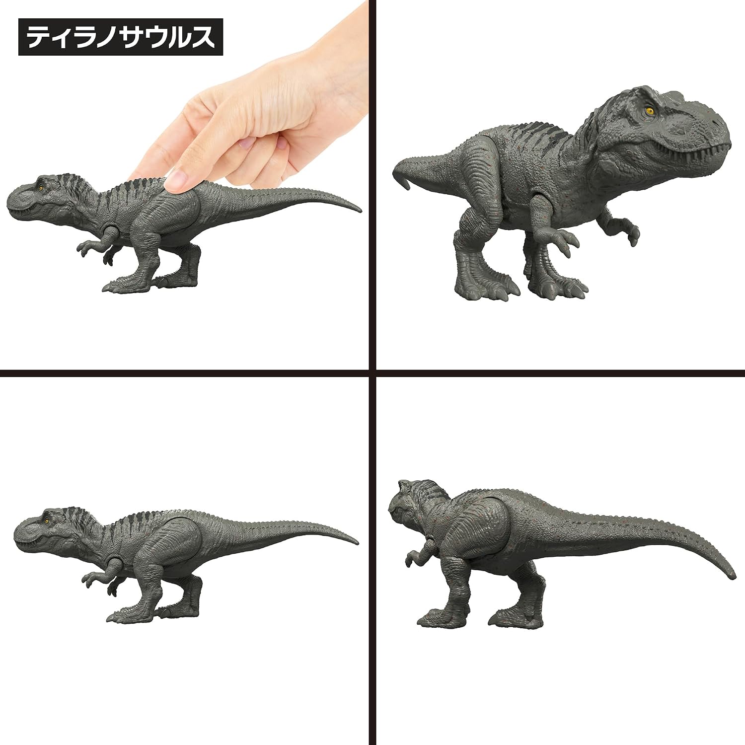 Detalle 2 de マテル JKT64-986A ジュラシック・ワールド 恐竜アクションフィギュア6体セット