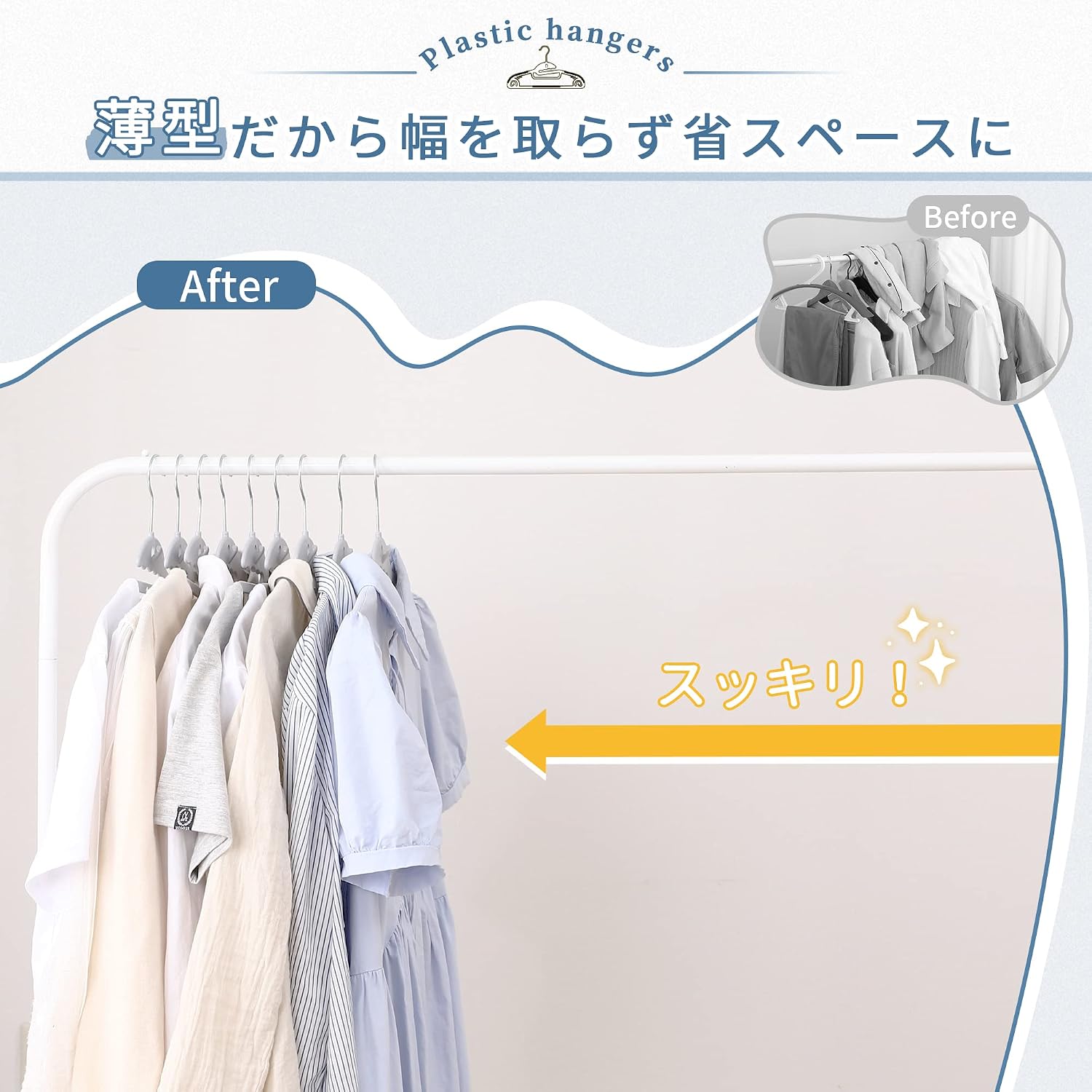 Detalle de TITIROBA ハンガー 30本組 滑り止め加工・連結フック付き ABS製 ブラック