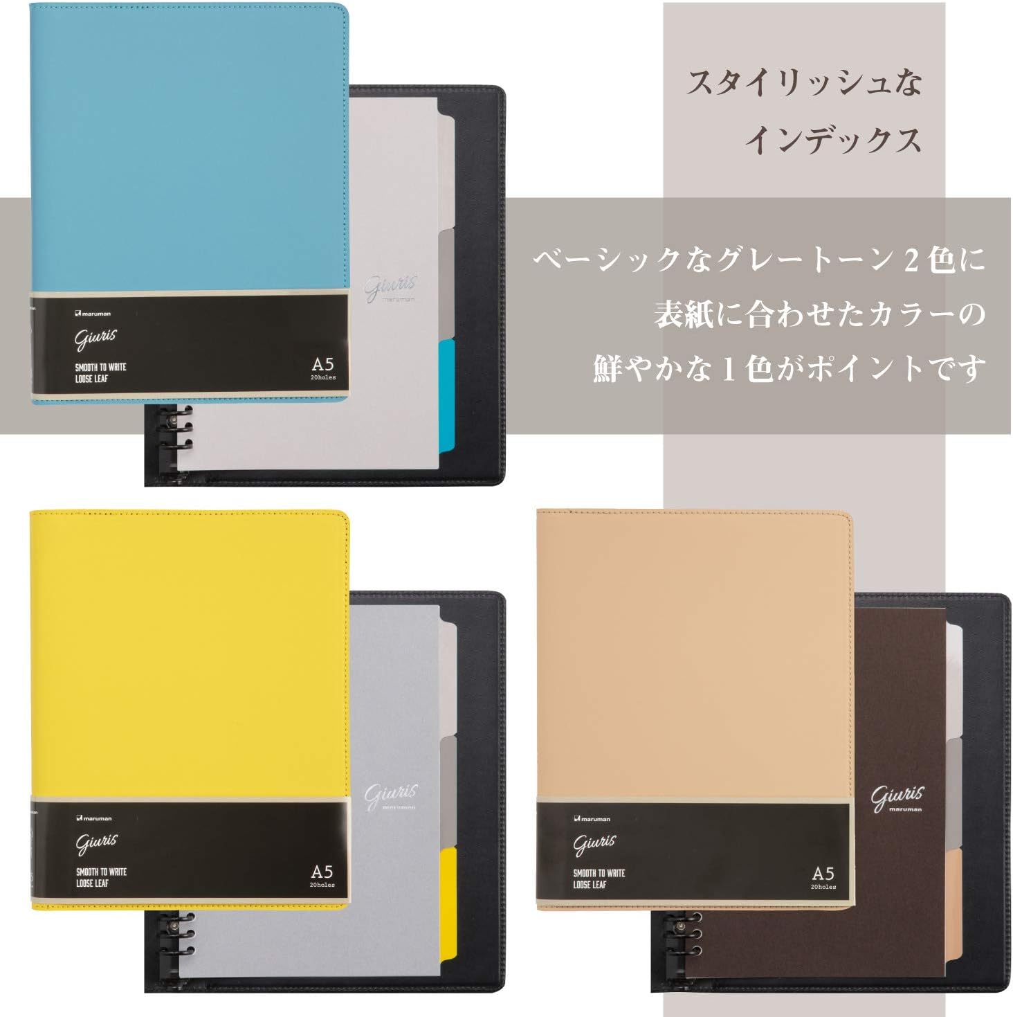 Detalle 2 de マルマン ジウリス F290-38 A5ルーズリーフバインダー 20穴・ライトピンク