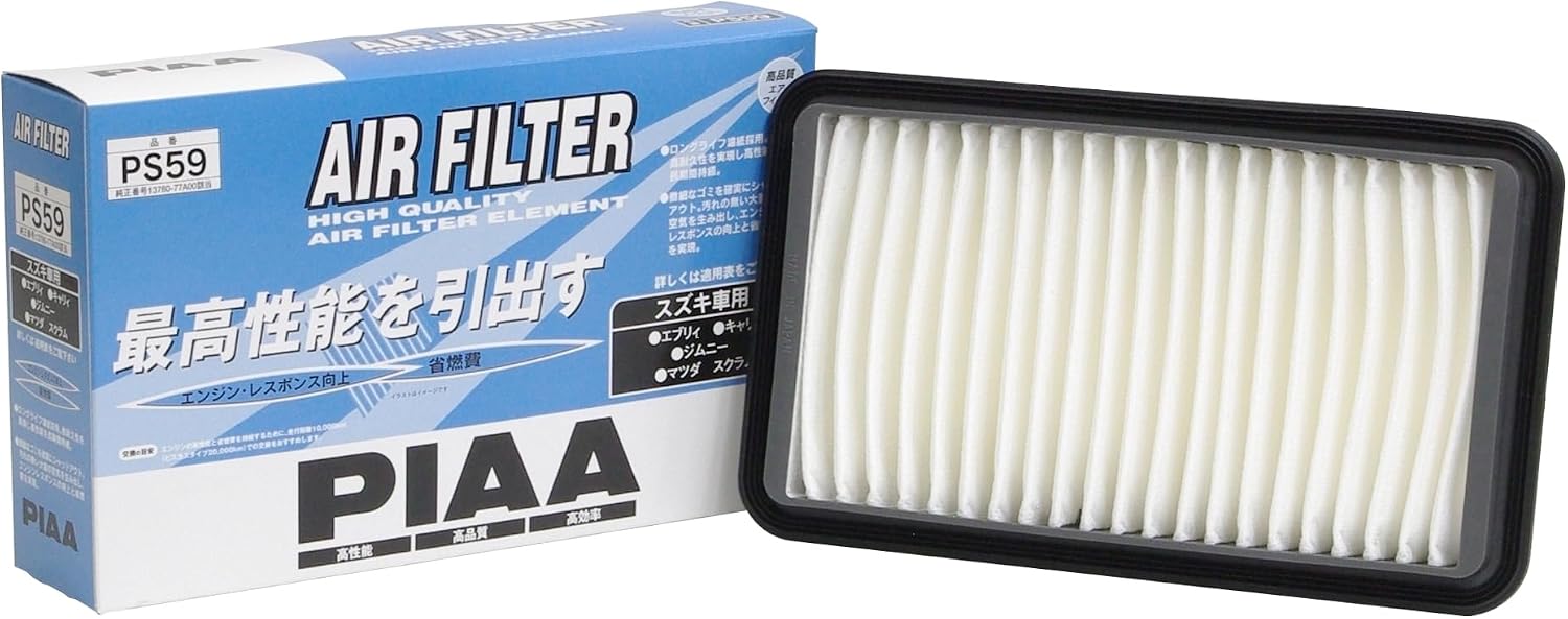 Detalle de PIAA PS59 エアフィルター エブリイ・キャリイ・スクラムなどスズキ・マツダ車用