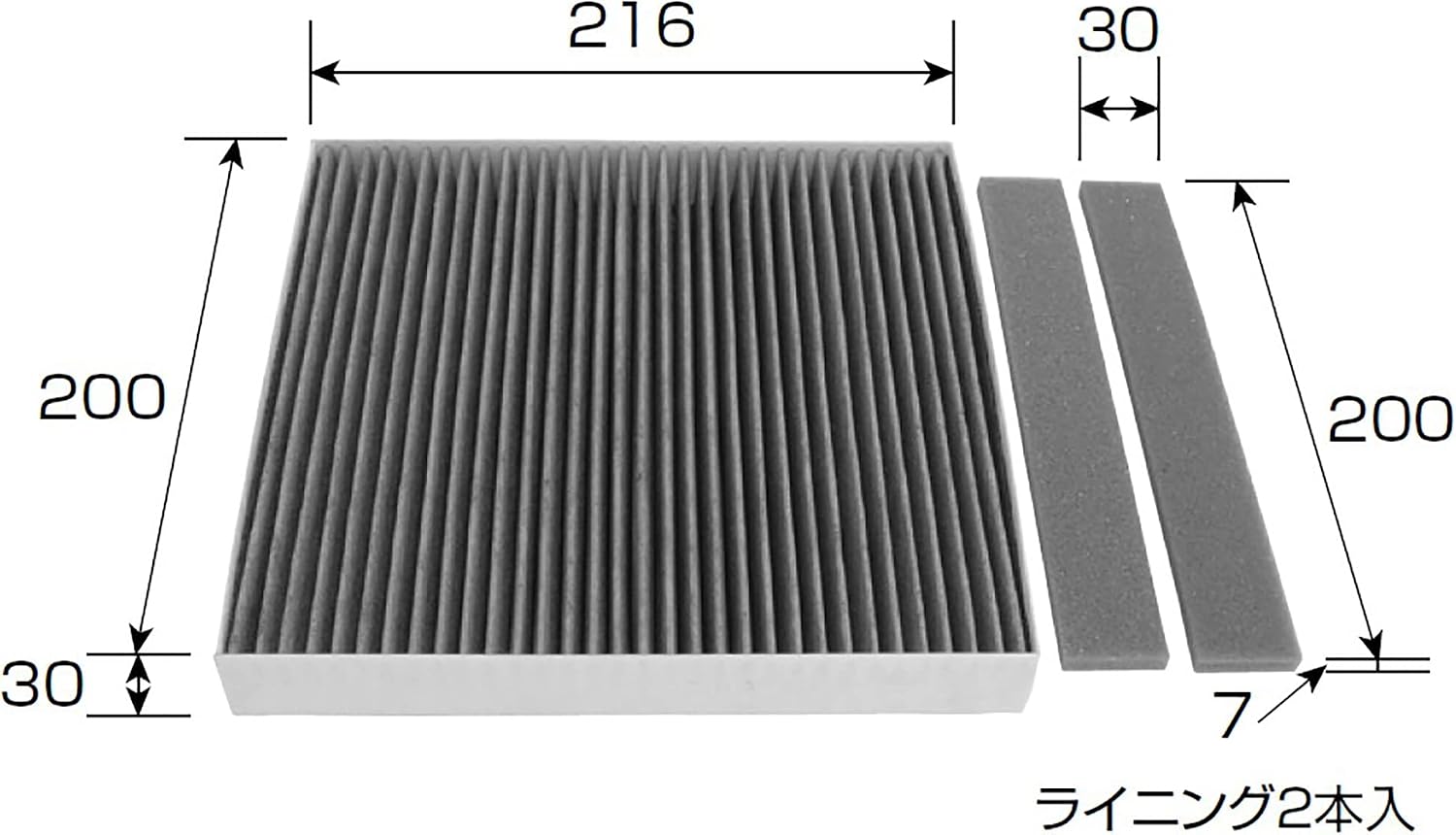 Detalle de PIAA EVP-N1 車用エアコンフィルター 活性炭入り3層構造・PM2.5対応 日産/三菱車用