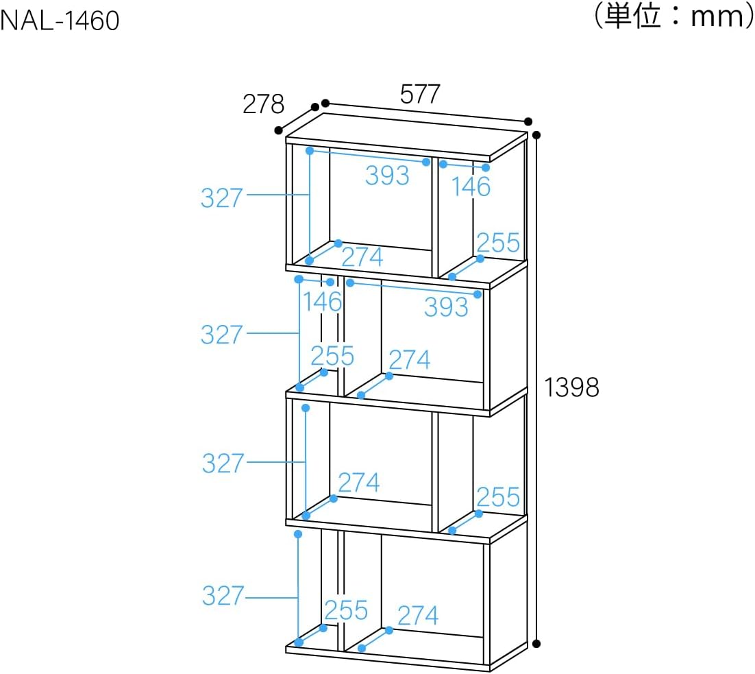 Detalle de 白井産業 ノアリス NAL-1460PK ディスプレイラック くすみピンク・S字型・4段