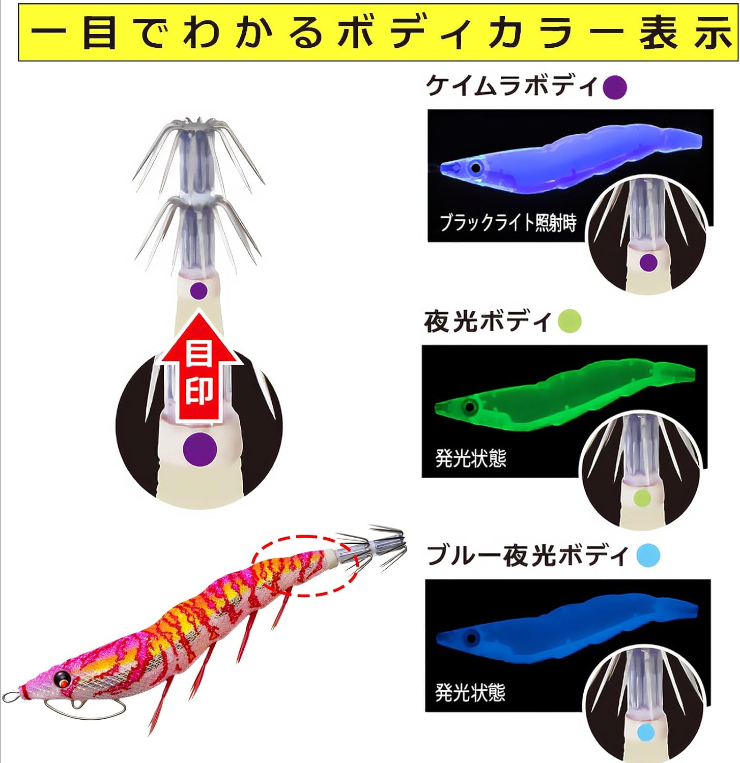 Thumbnail 6 de DUEL イージーQ キャスト 喰わせ 3.0号 エギ パタパタフット・夜光グリーングリーン