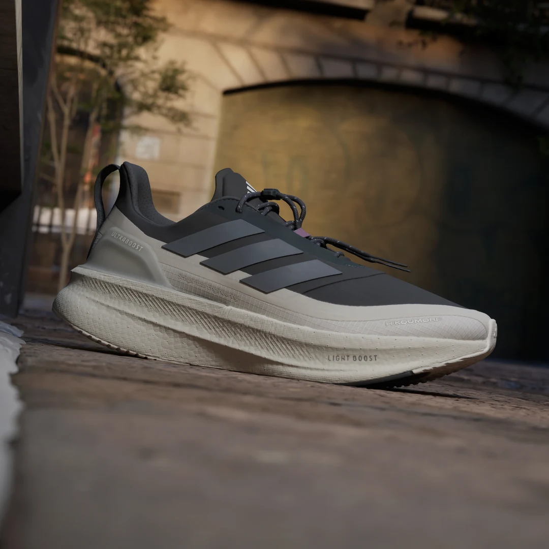Detalle de Zapatilla de running Ultraboost 5 Hermanos Koumori — Adidas