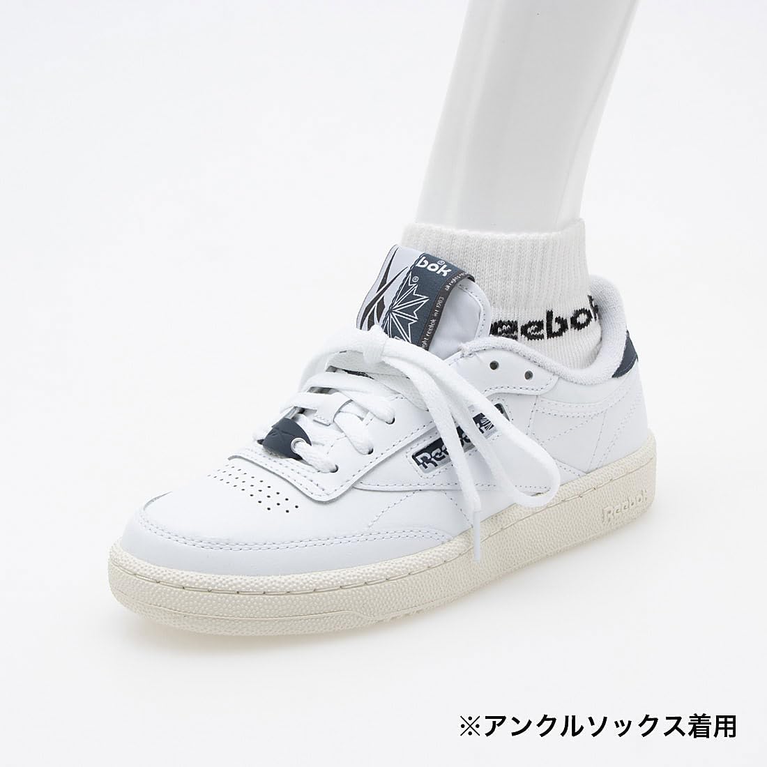 Detalle de Reebok Men’s Club C 85 leather trainers for everyday wear