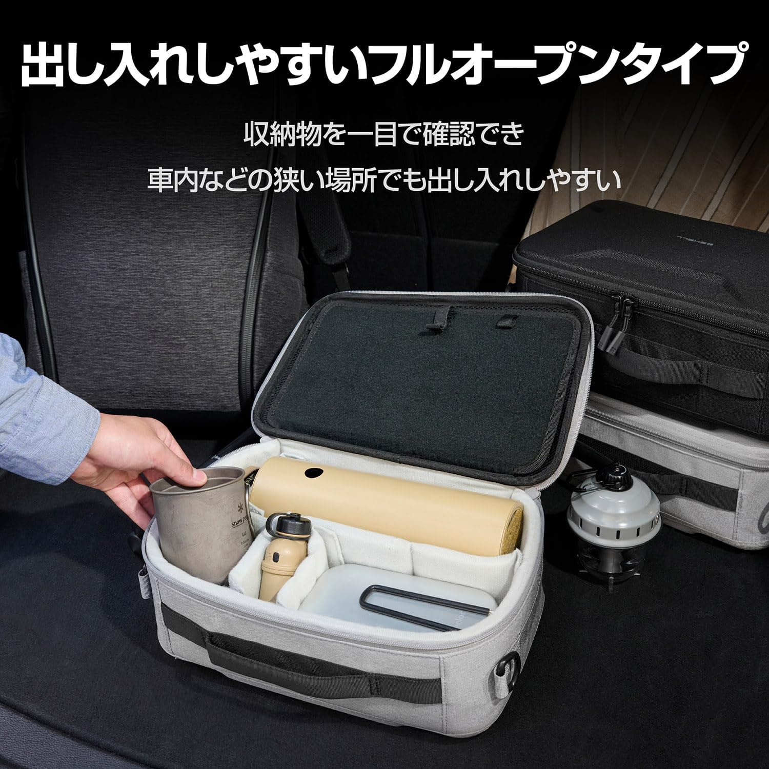 Detalle de ハクバ +SHELL マルチコンテナAZ セミハードケース Mサイズ 約6L グレー
