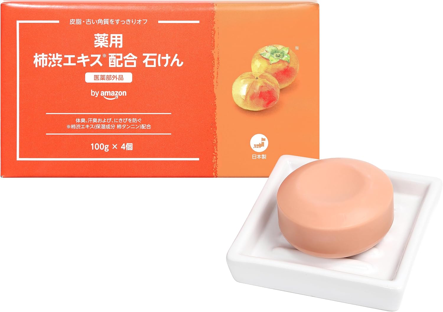 Detalle de by Amazon 薬用 柿渋石けん ペパーミント 100g×4個 殺菌成分配合
