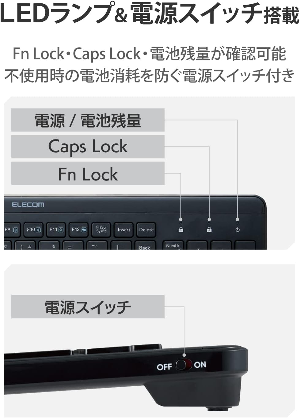 Detalle 2 de エレコム TK-QT30DMBK 静音ワイヤレスキーボード、テンキー付き薄型コンパクト