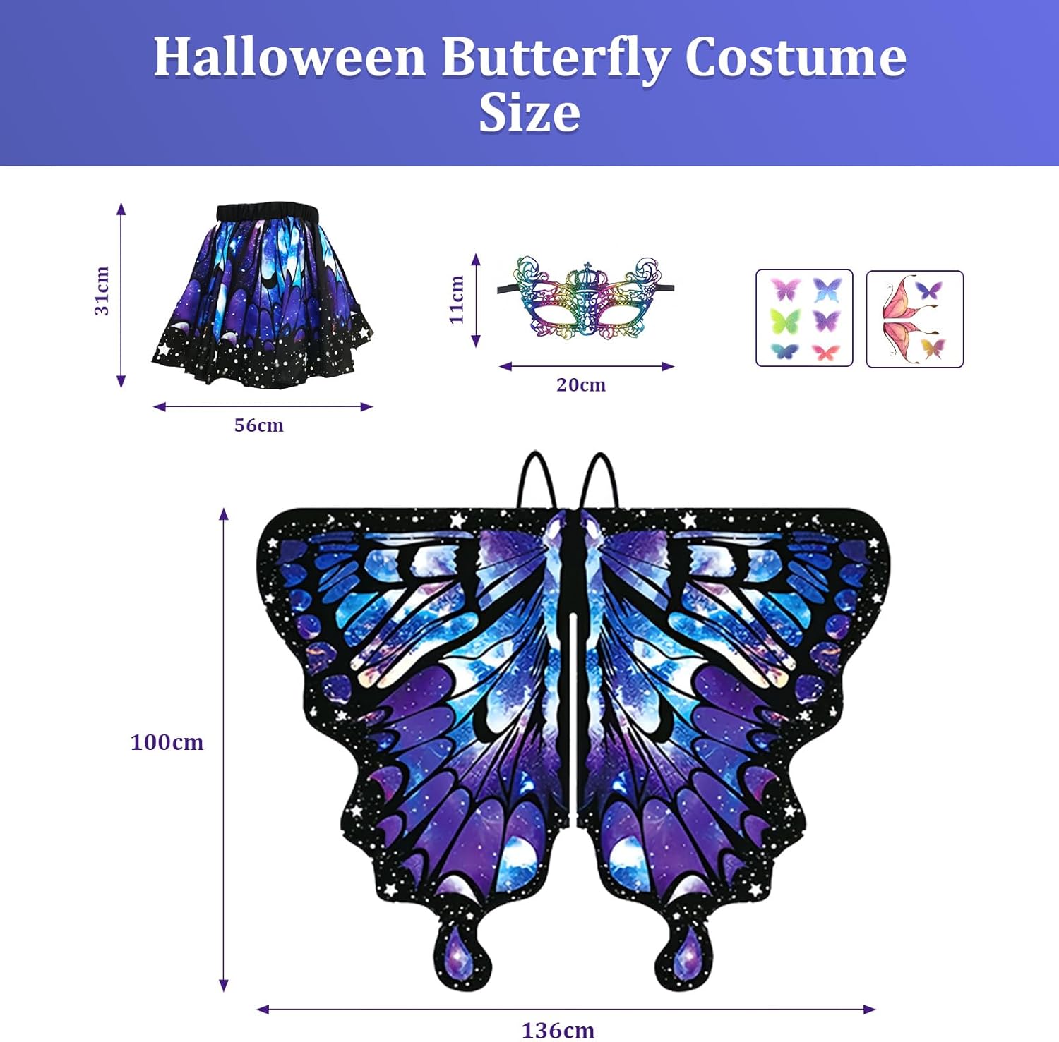 Thumbnail 1 de HAGOT Butterfly Wings Kids Cape – Ali di Farfalla per Bambini