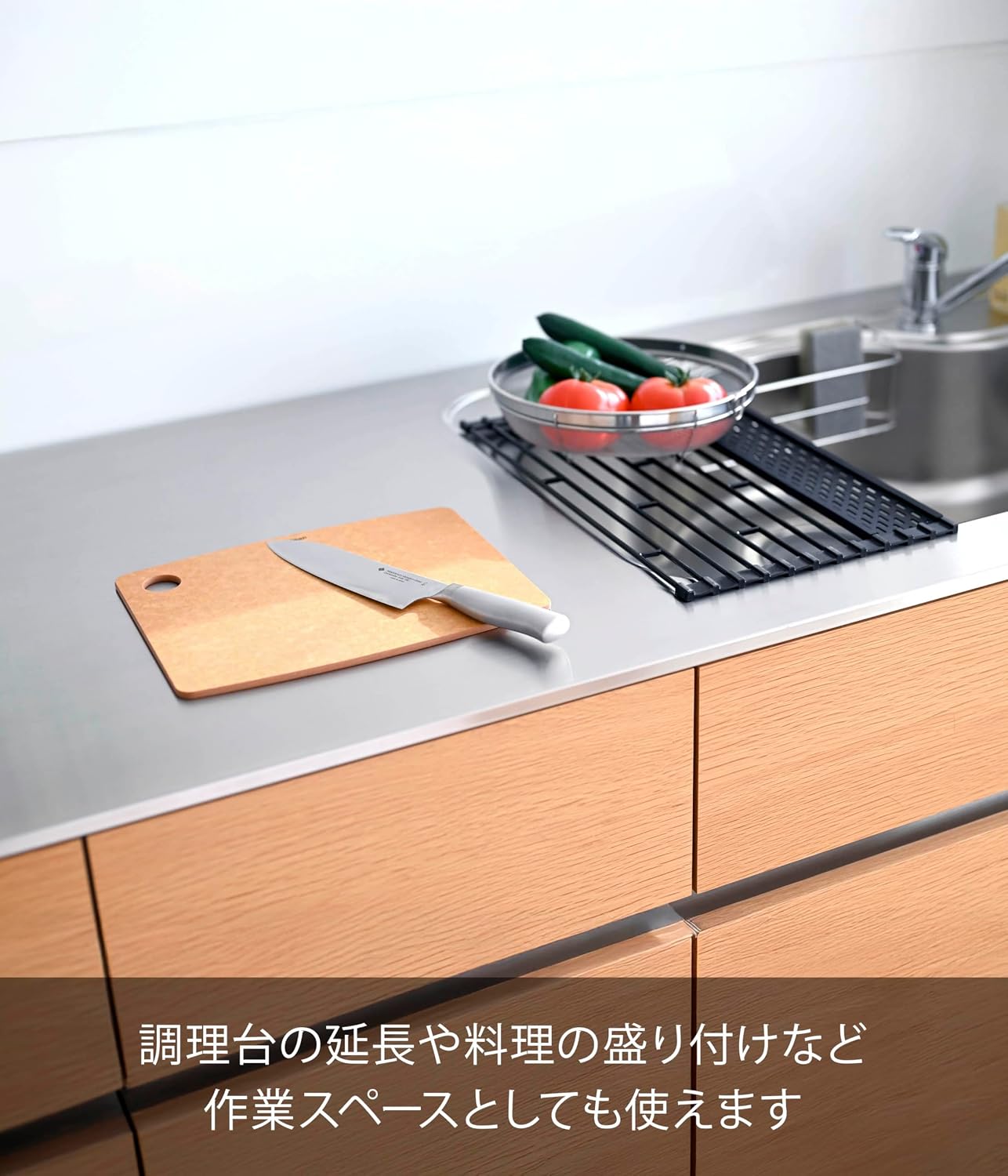 Detalle de 山崎実業 tower 5058 折り畳み水切りラック S シリコーントレー付き ブラック