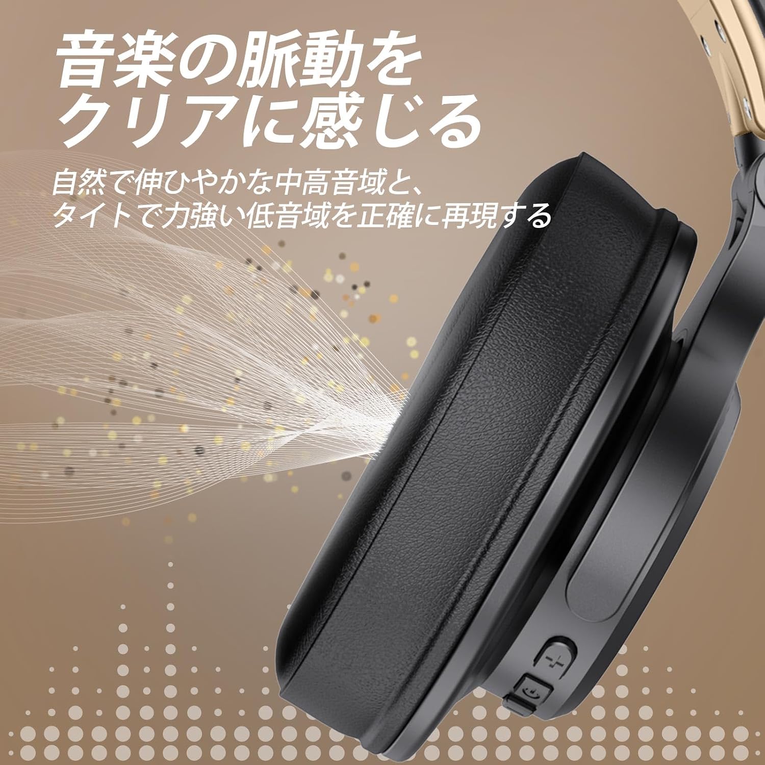 Detalle 2 de OneOdio A70 ワイヤレスヘッドホン 40mmドライバー・最大72時間再生・有線対応