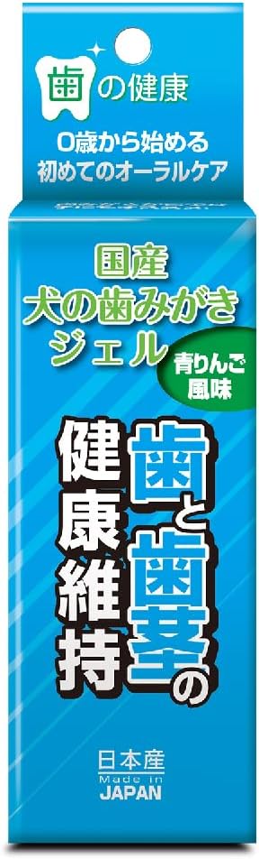 Detalle de トーラス 国産犬の歯みがきジェル 30ml 犬用・アップルフレーバー