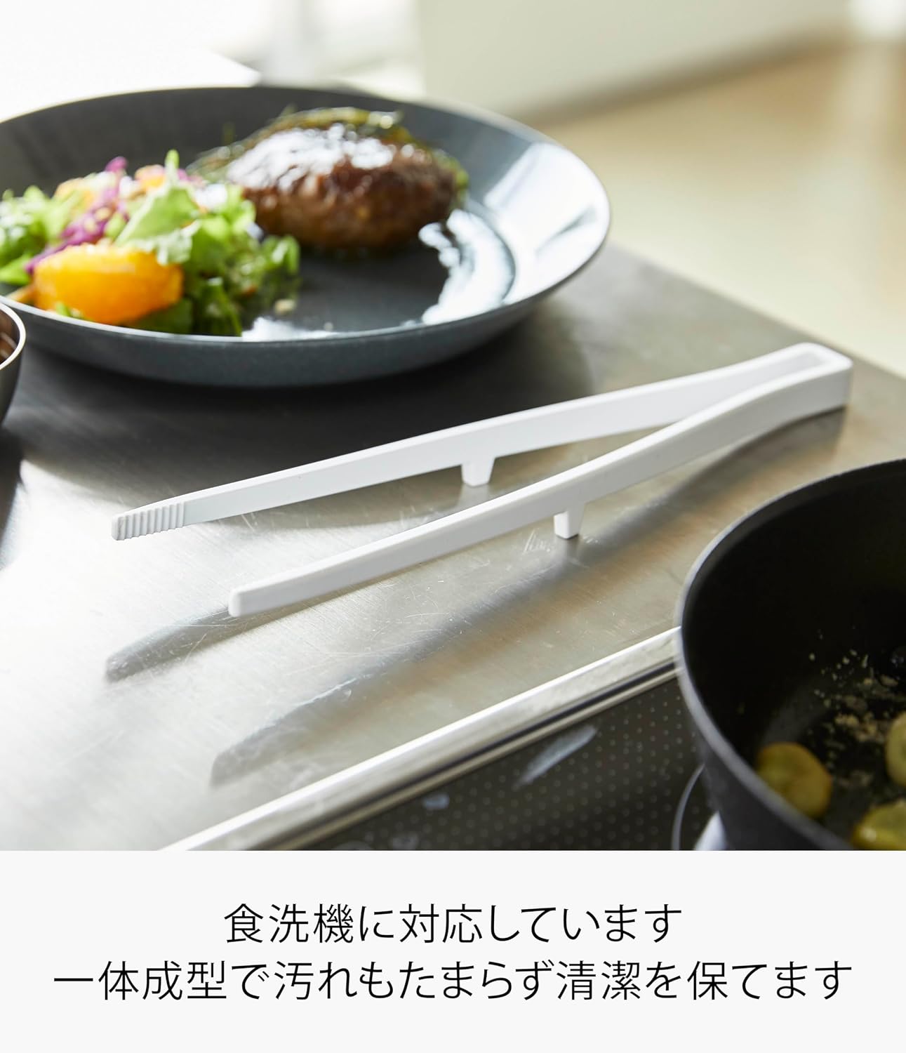 Detalle 2 de 山崎実業 タワー 5195 シリコーン菜箸トング ホワイト 滑りにくい先端・耐熱仕様