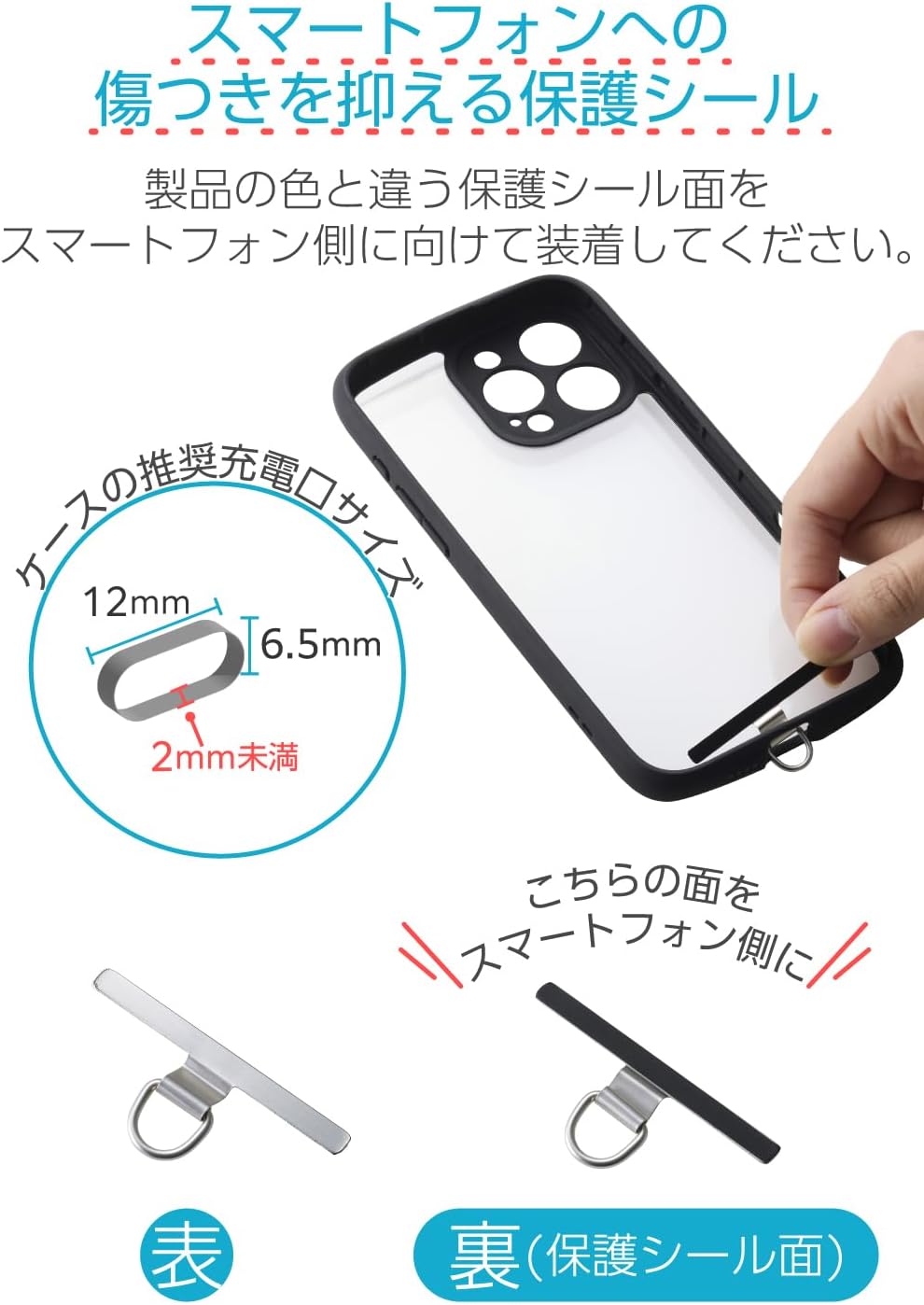 Thumbnail 3 de エレコム PWSTHD1SSSV ステンレス製スマホストラップホルダー 1口・シルバー